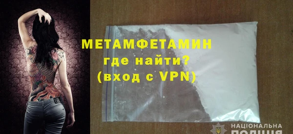 прущая мука Пролетарск