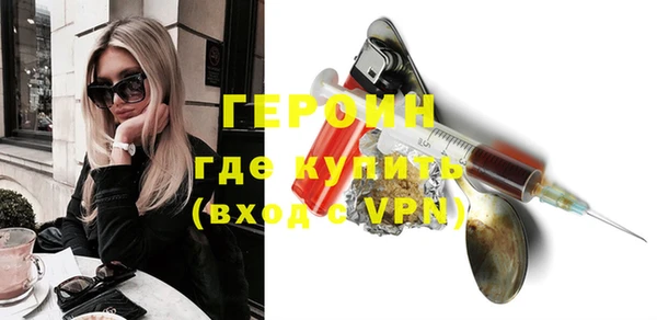 прущая мука Пролетарск