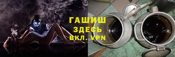 каннабис Приозерск