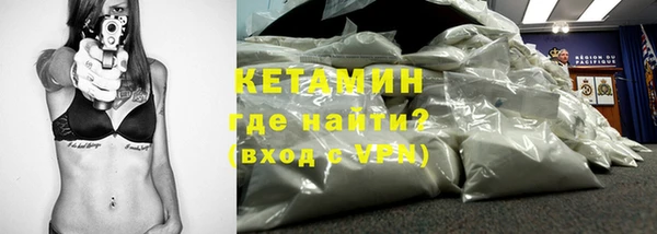 каннабис Приозерск