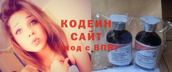 каннабис Приозерск
