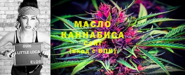 трава Абинск