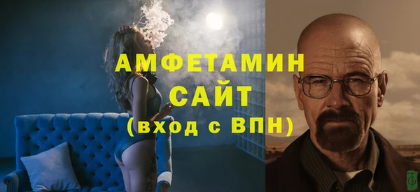 каннабис Приозерск