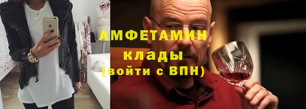 каннабис Приозерск