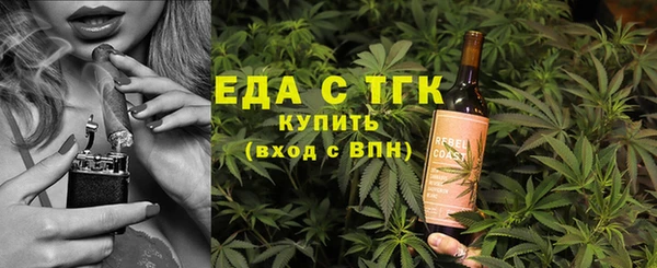 каннабис Приозерск