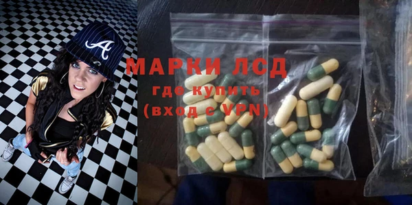 трава Абинск