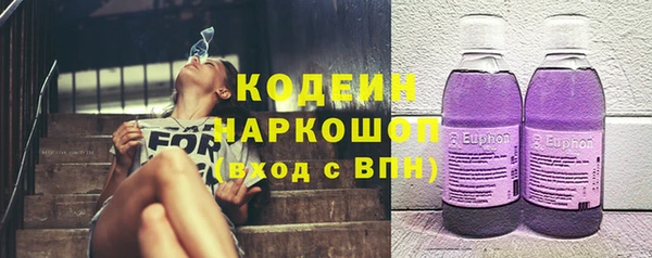 каннабис Приозерск