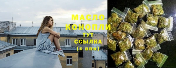 прущая мука Пролетарск