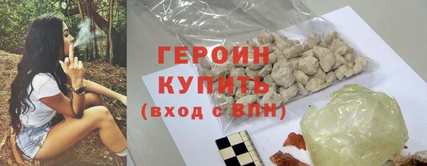 прущая мука Пролетарск