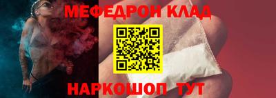 гидропоника Первоуральск