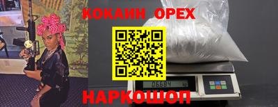 jwh Пенза