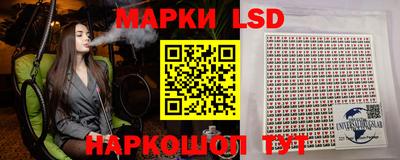 гашишное масло Обнинск