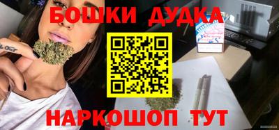 гидропоника Первоуральск