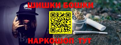 MDMA Нягань