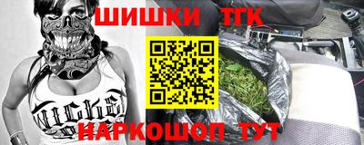MDMA Нягань