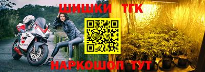 jwh Пенза