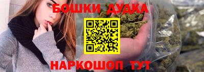 гидропоника Первоуральск