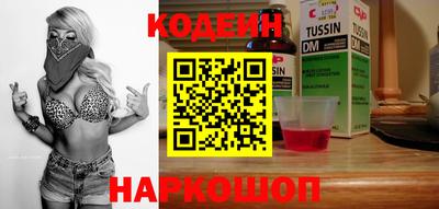 гидропоника Первоуральск
