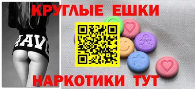 не бодяженный Лениногорск