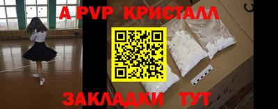 гидропоника Первоуральск