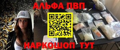 MDMA Нягань