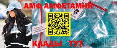 jwh Пенза