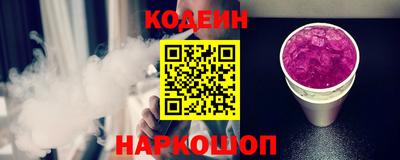 гидропоника Первоуральск