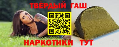меф Партизанск