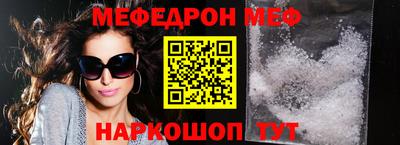 гидропоника Первоуральск