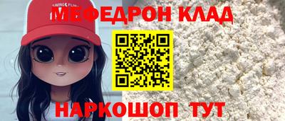 гидропоника Первоуральск